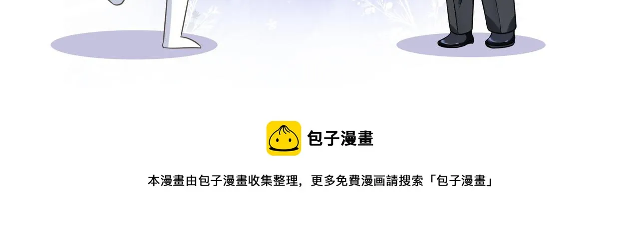 31 综艺 第112页