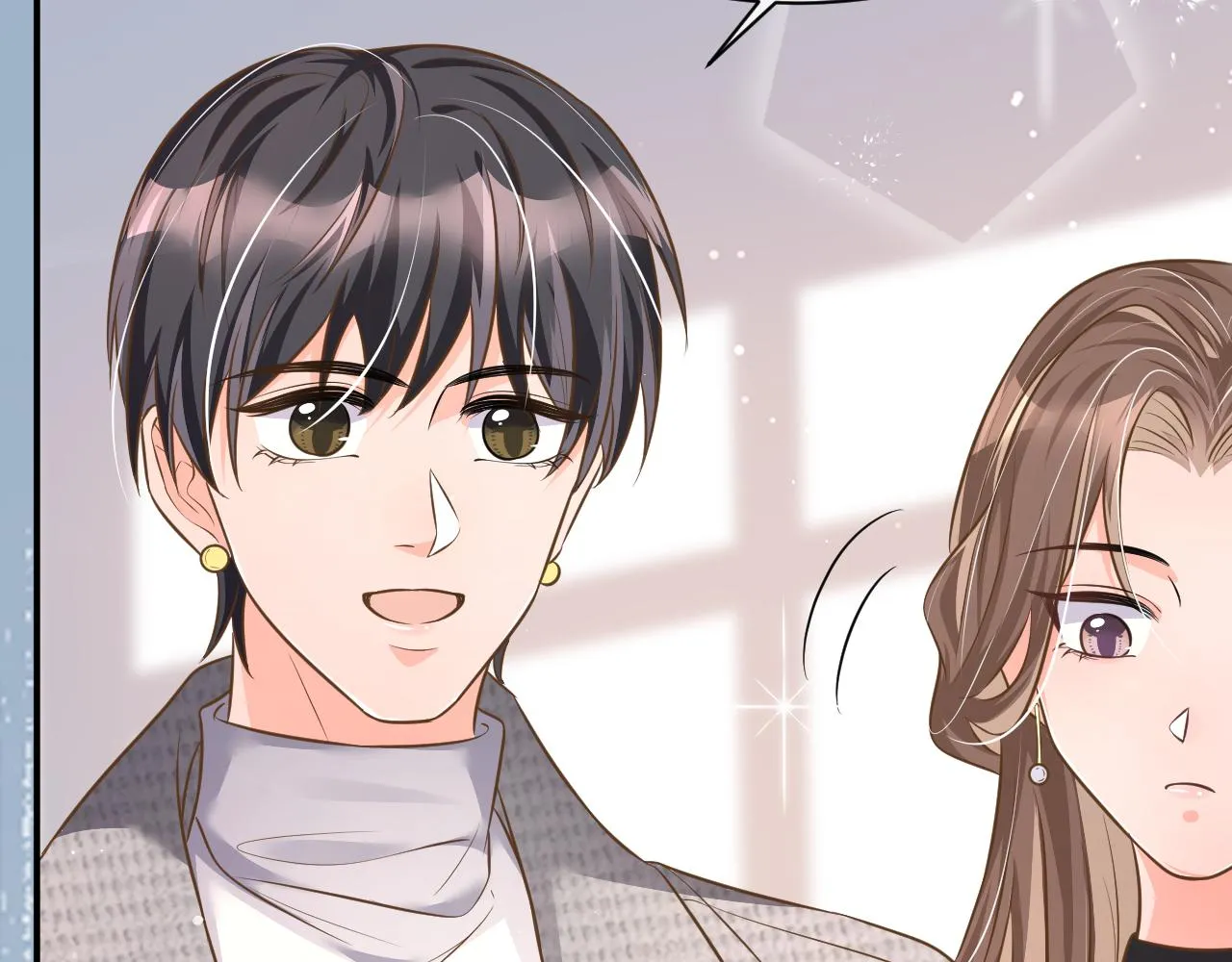 32 老婆 第16页
