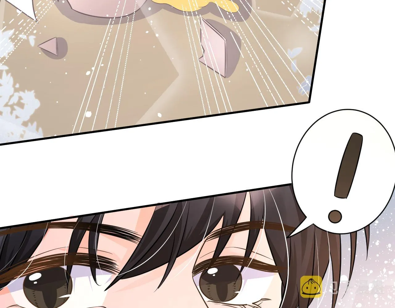32 老婆 第37页