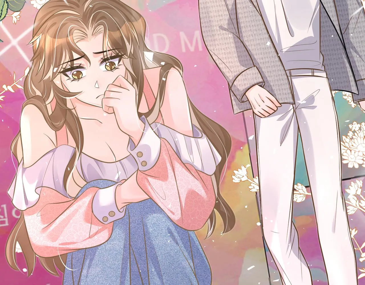 32 老婆 第40页