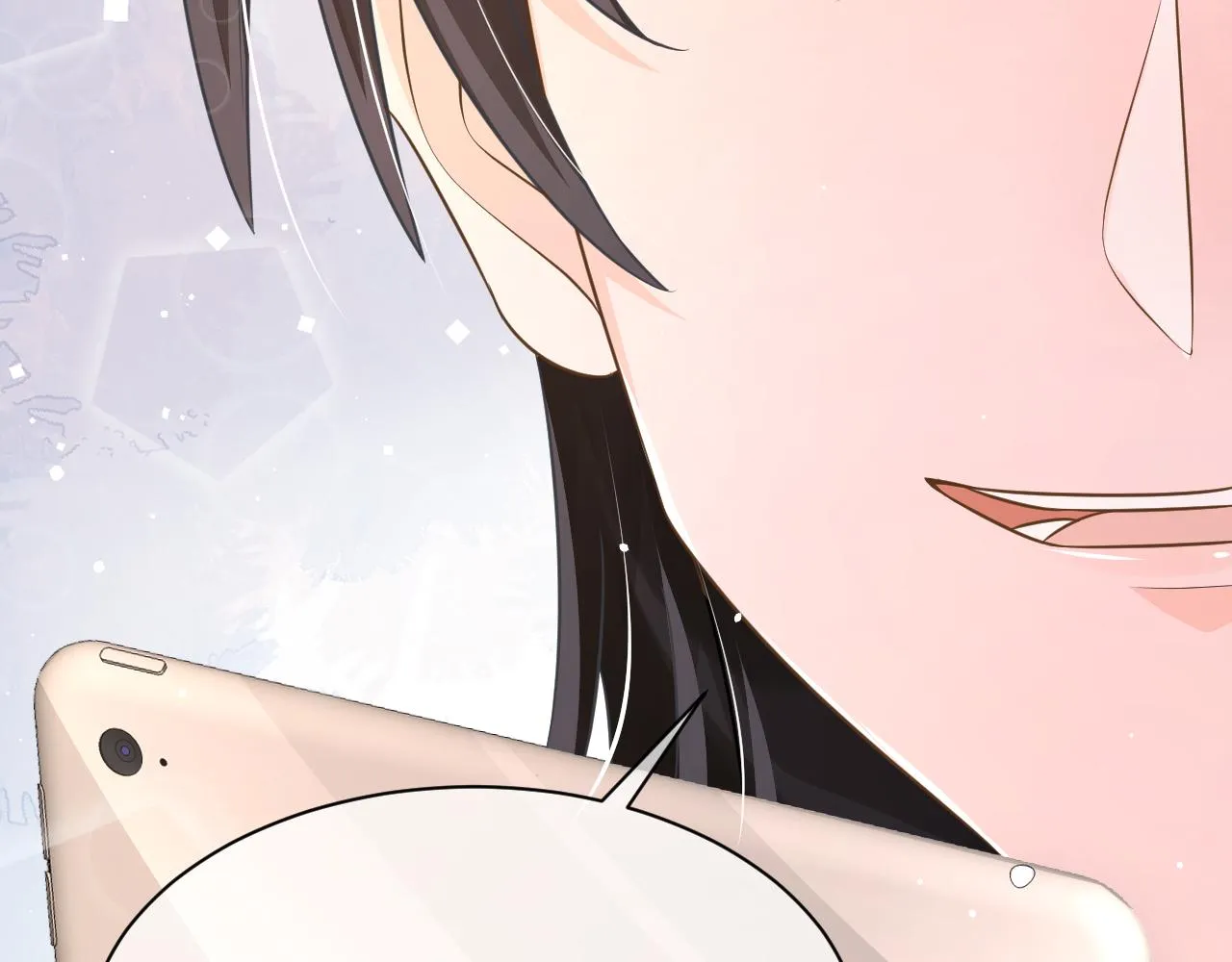 32 老婆 第73页