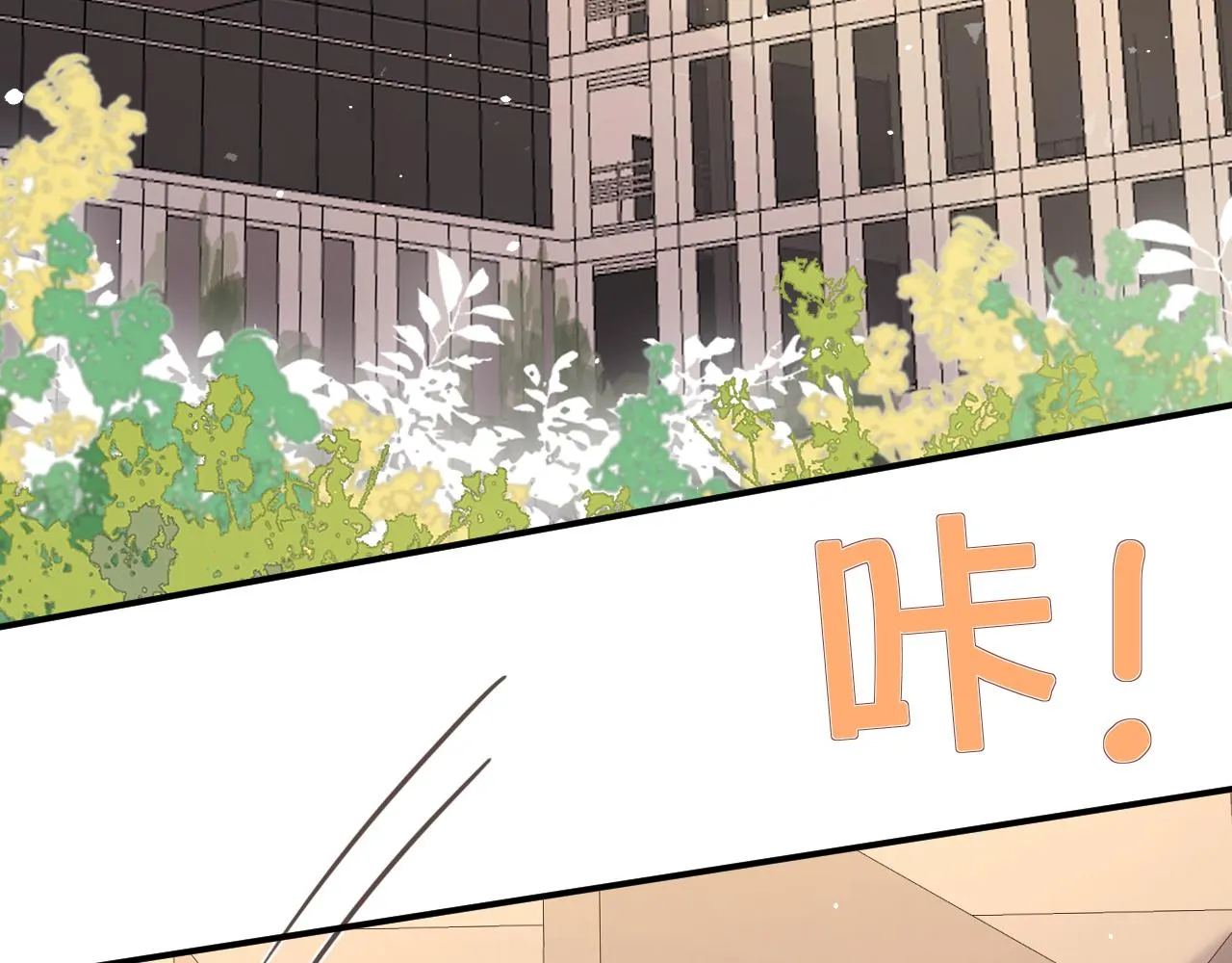 33 暴露 第8页