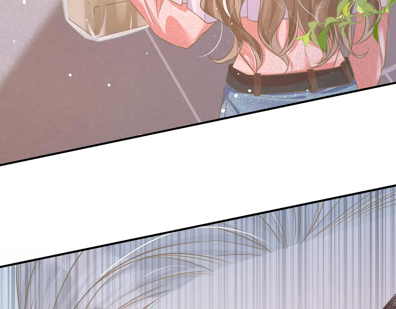 33 暴露 第12页