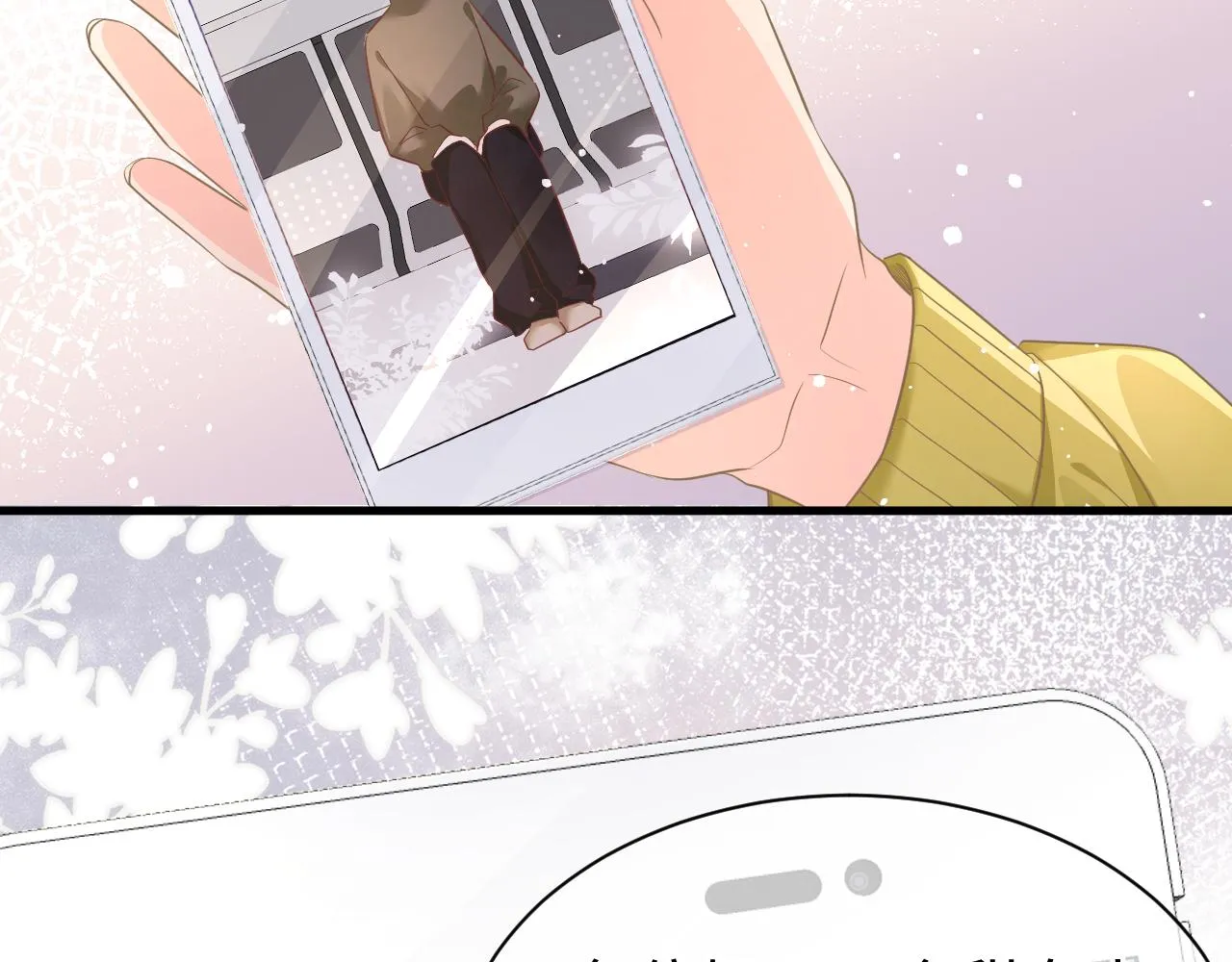 33 暴露 第51页