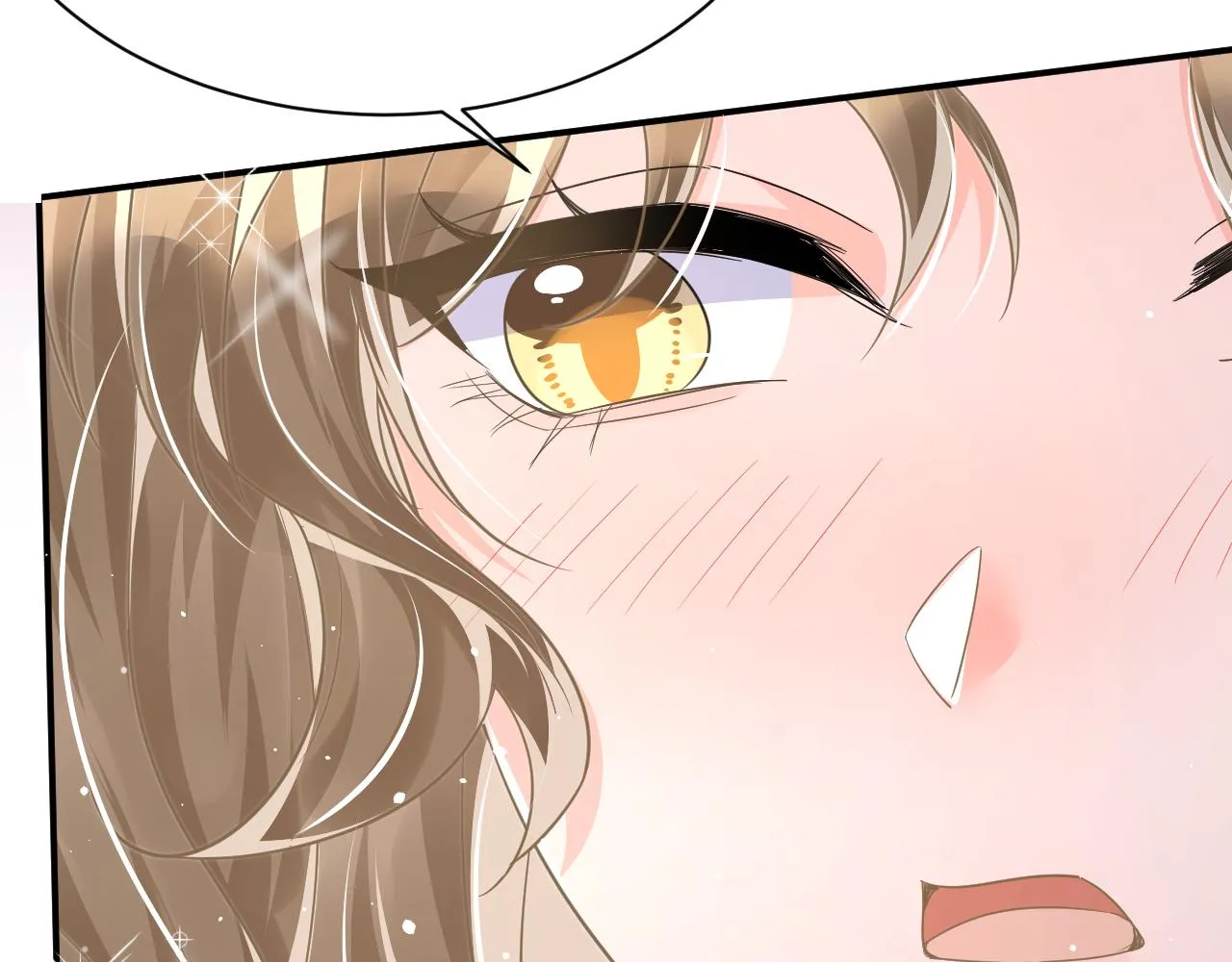 33 暴露 第81页