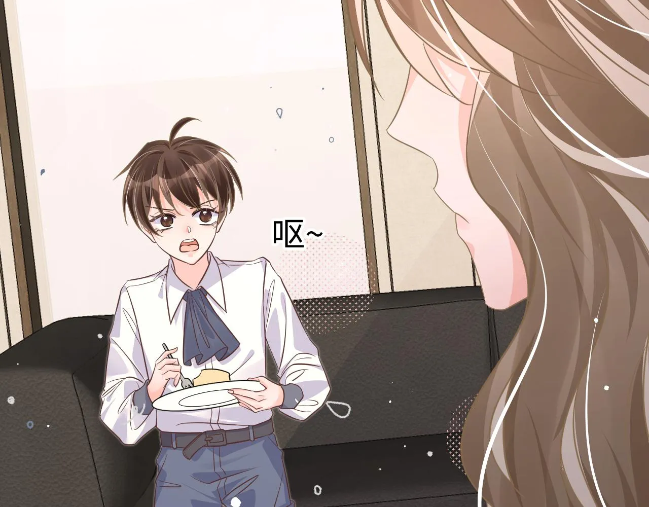 33 暴露 第98页