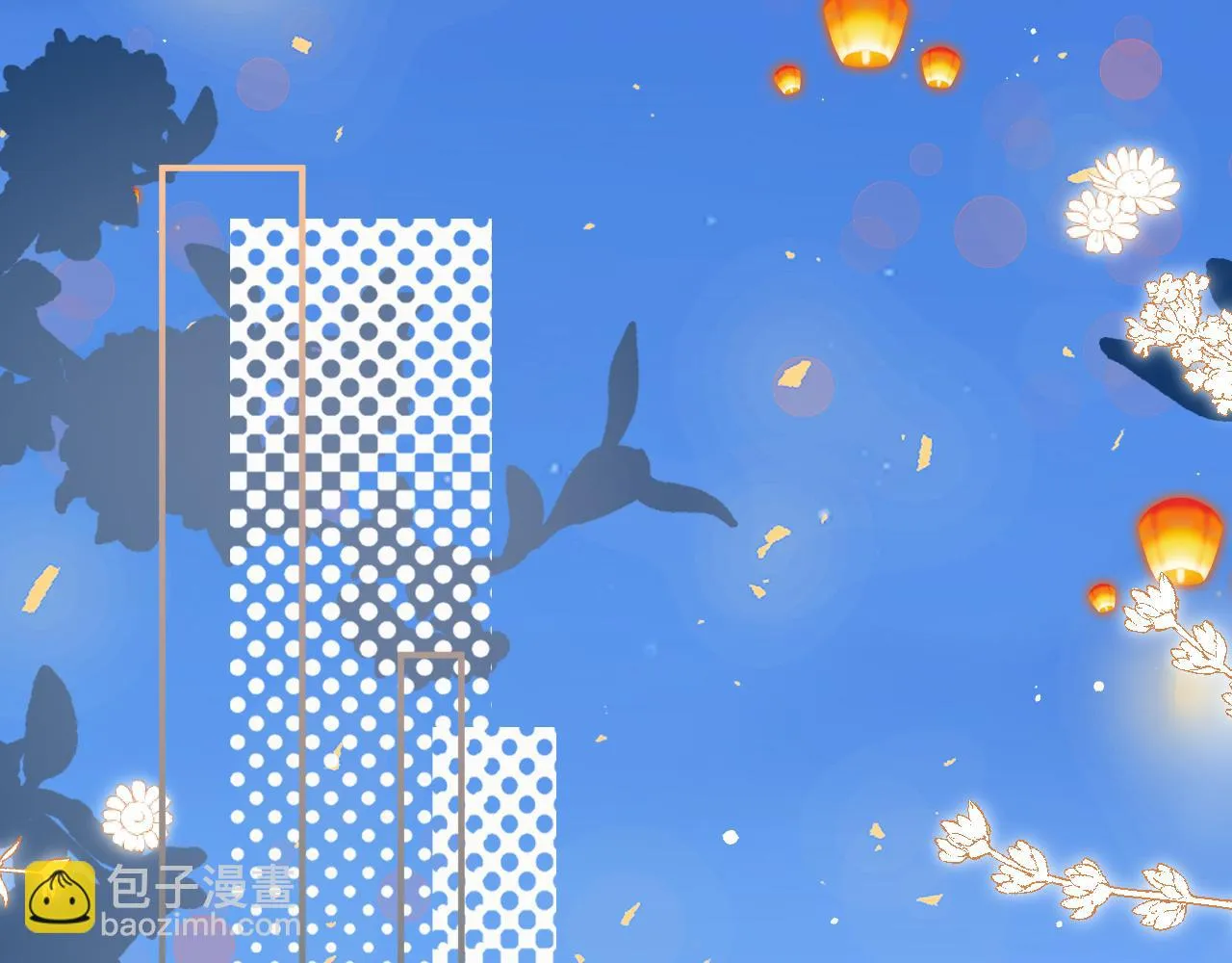 34 乐园 第56页