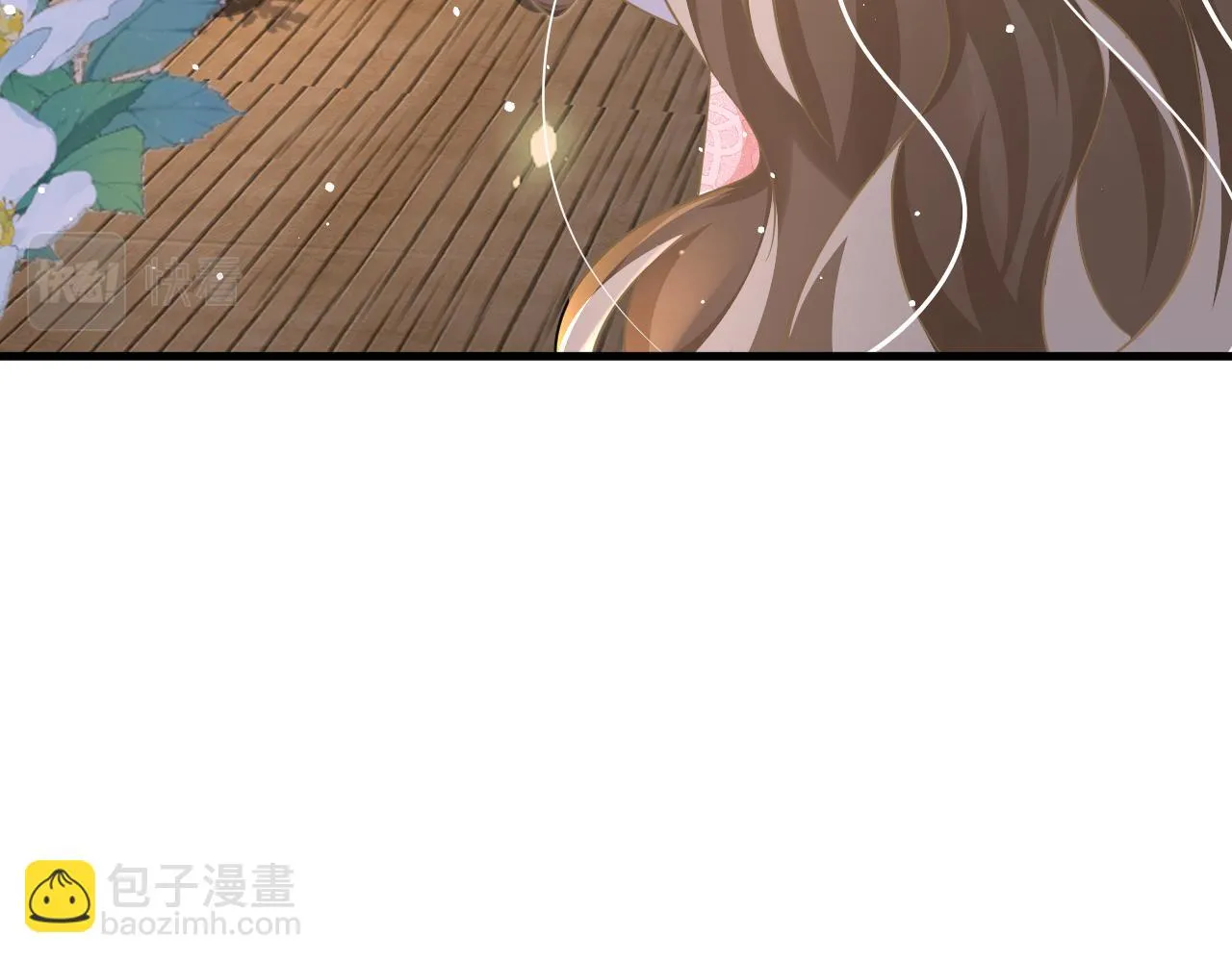 34 乐园 第88页