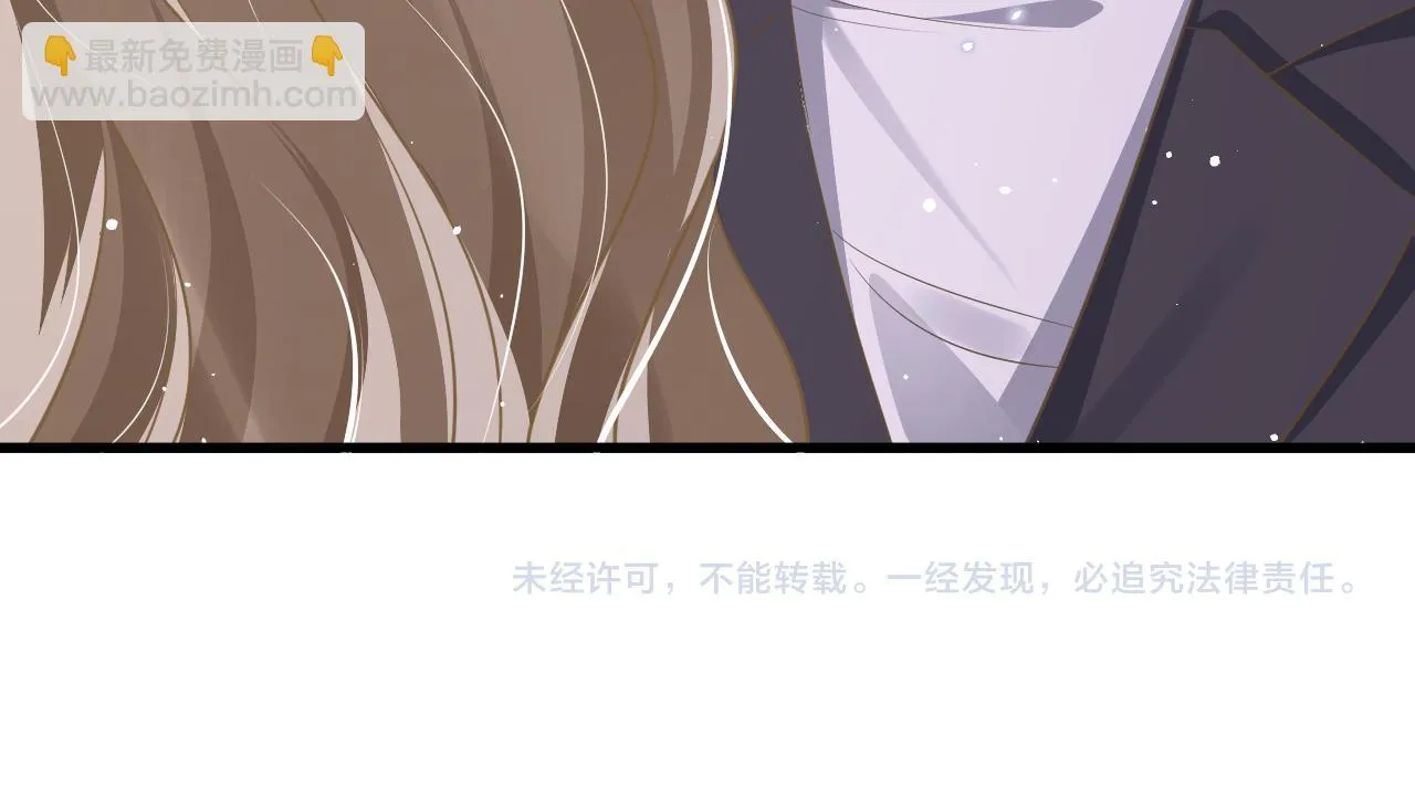 34 乐园 第118页