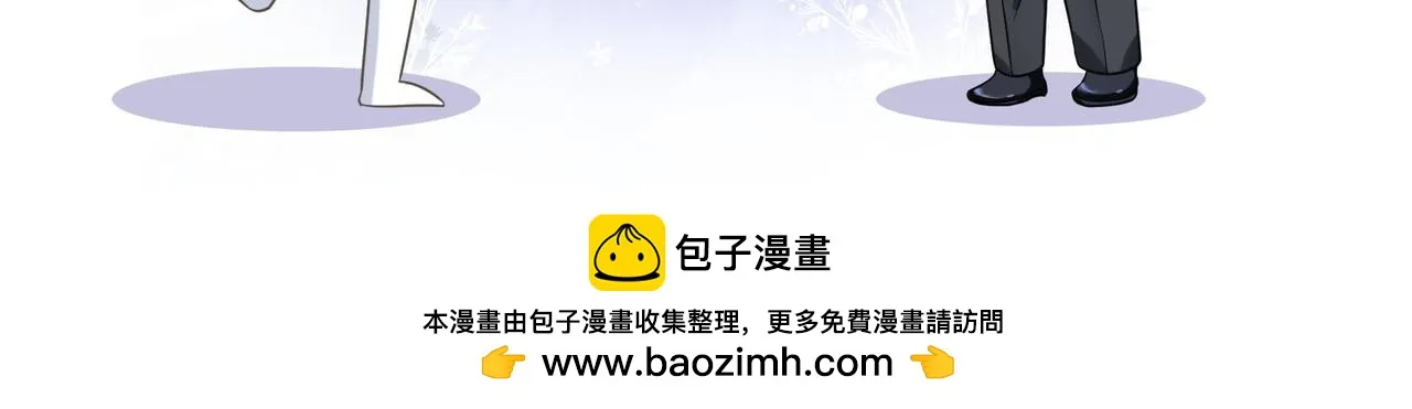 34 乐园 第120页