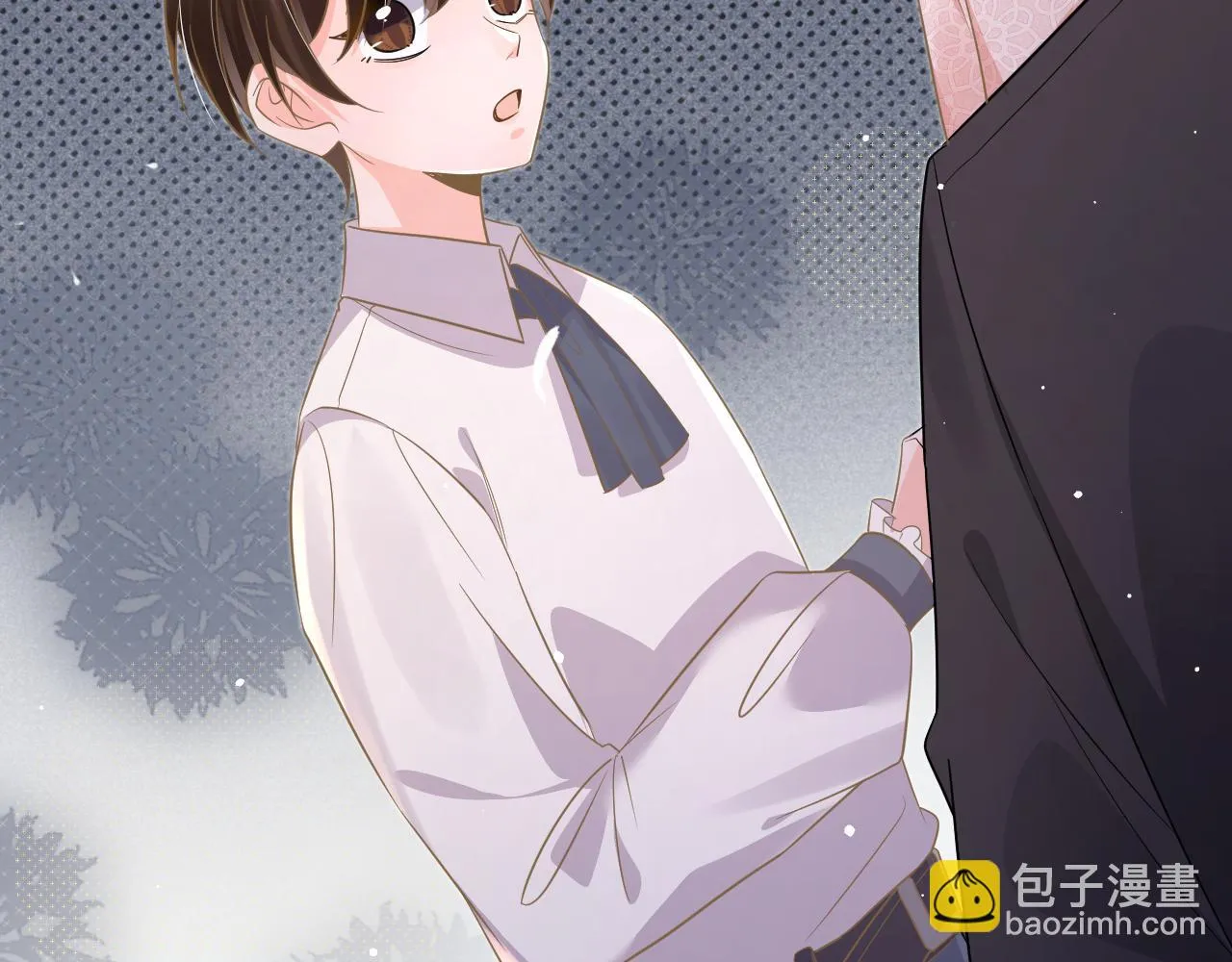 35 离别 第11页