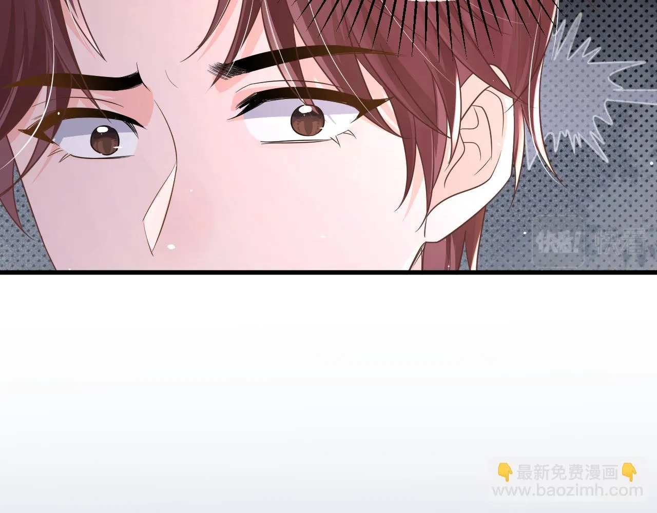35 离别 第18页