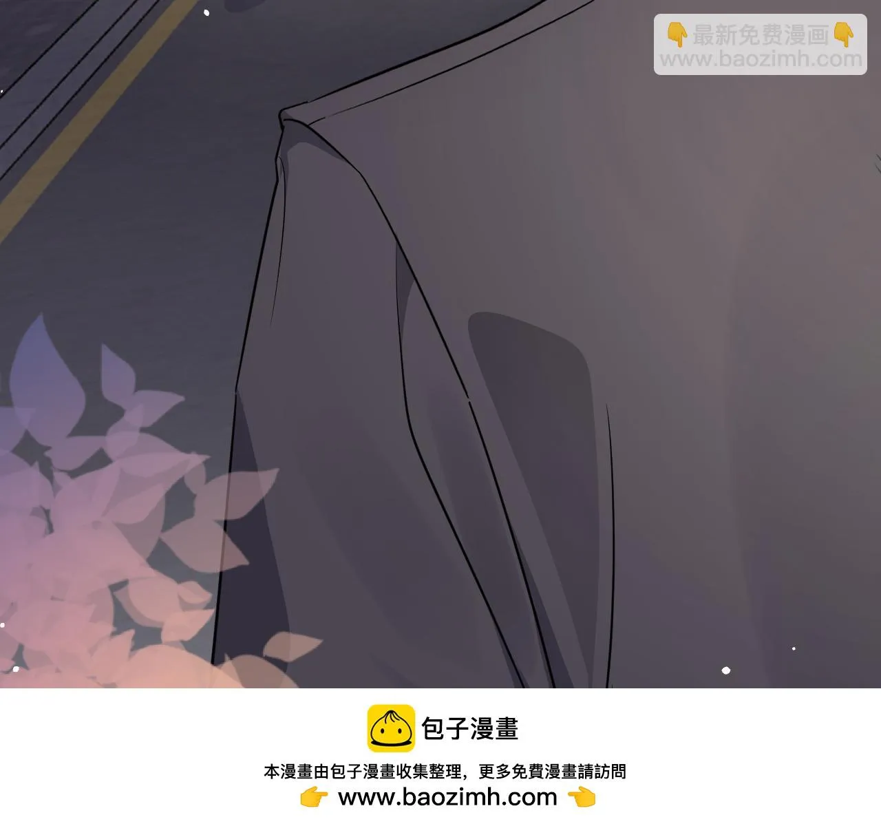 35 离别 第50页