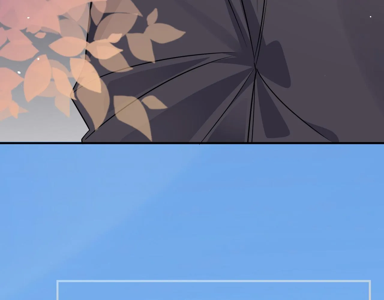 35 离别 第51页