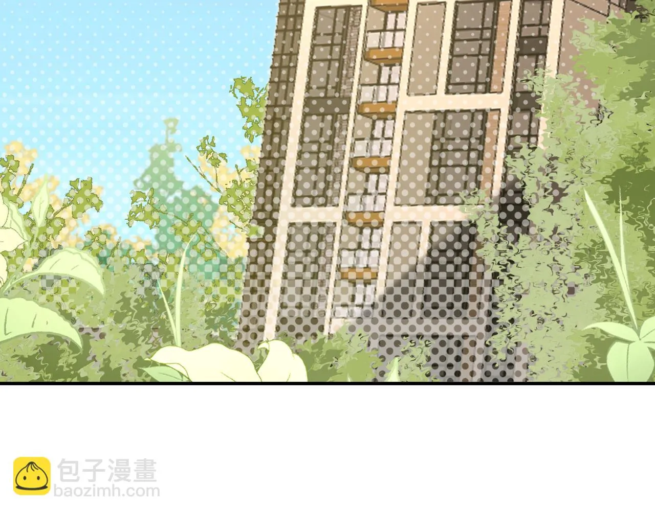 35 离别 第55页