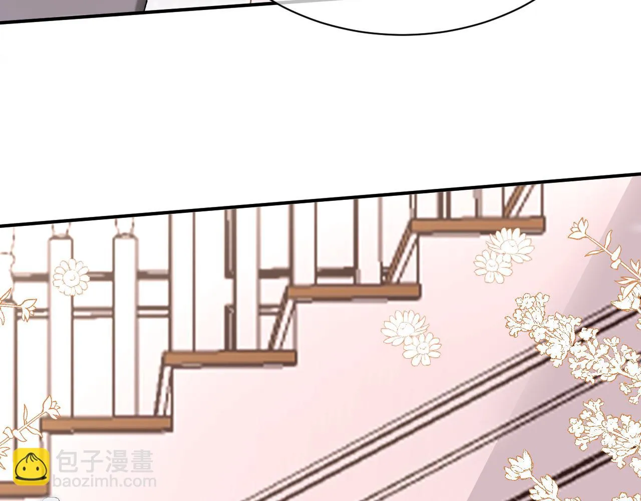 35 离别 第59页