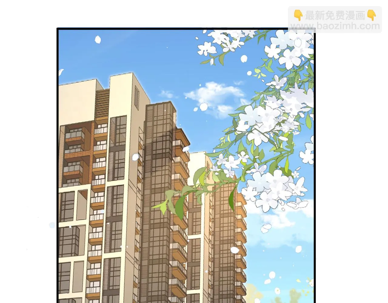 35 离别 第81页