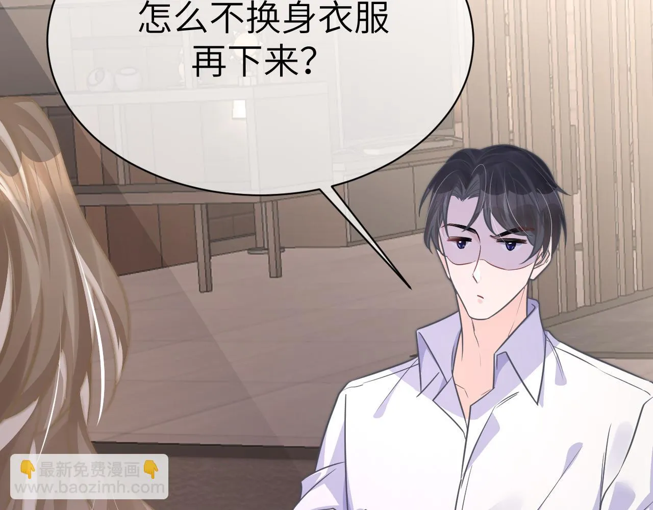 35 离别 第98页