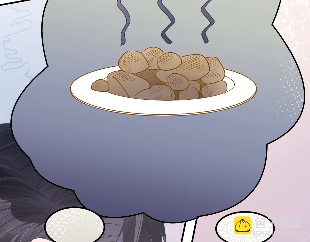 35 离别 第105页
