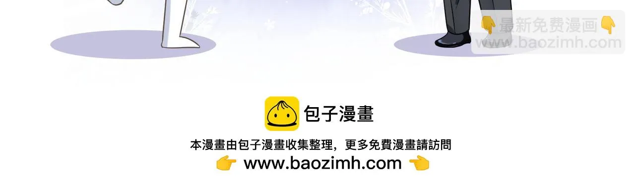 35 离别 第110页
