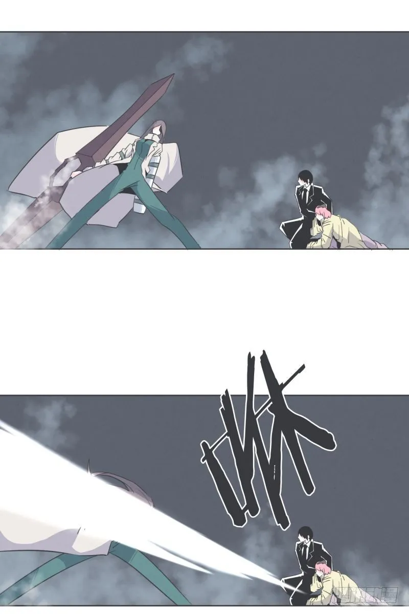 魔王和勇者的交情 第22页