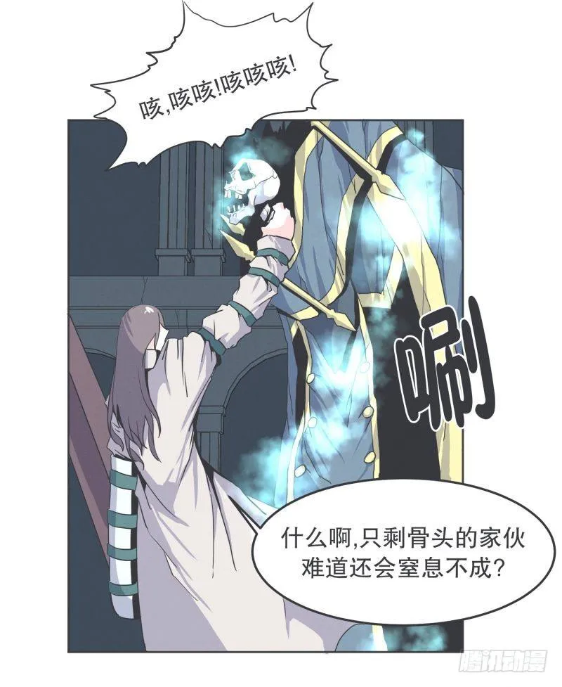 协议又能怎样 第3页