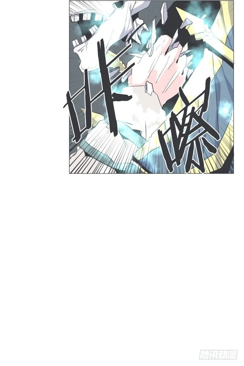 协议又能怎样 第16页