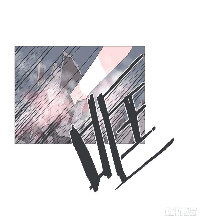 新魔王的反击 第10页