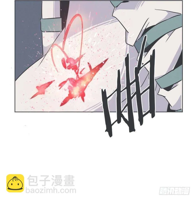 新魔王的反击 第20页