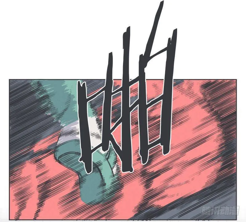 新魔王的反击 第23页