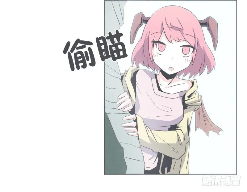 我妈这么厉害 第1页