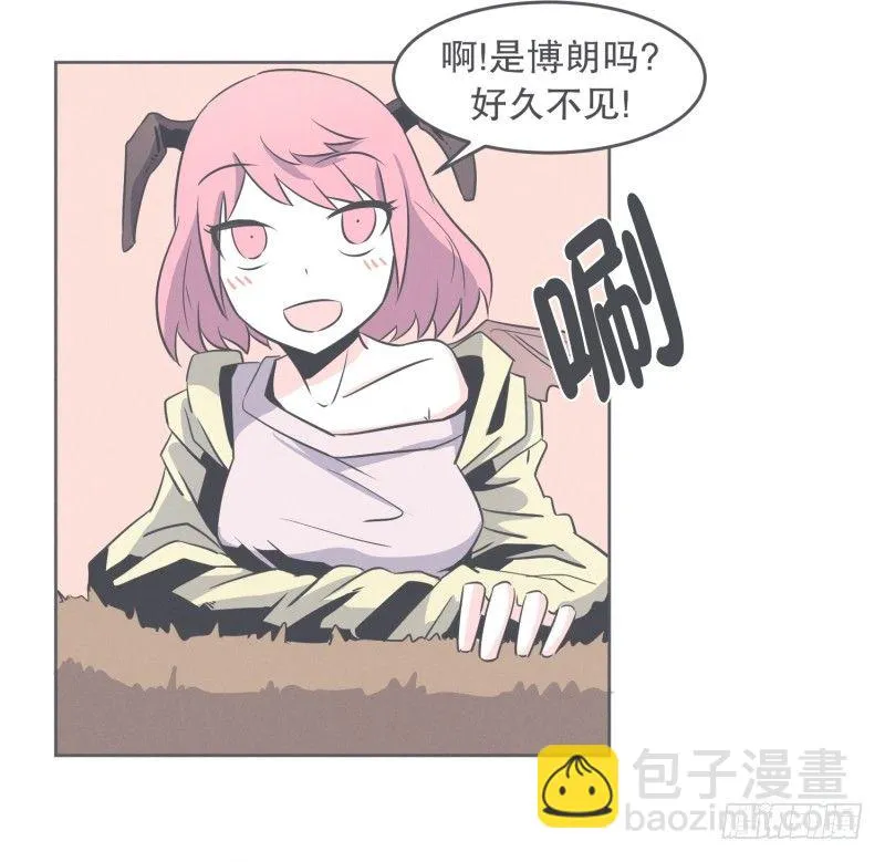 我妈这么厉害 第10页