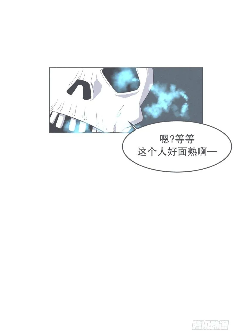 我妈这么厉害 第33页
