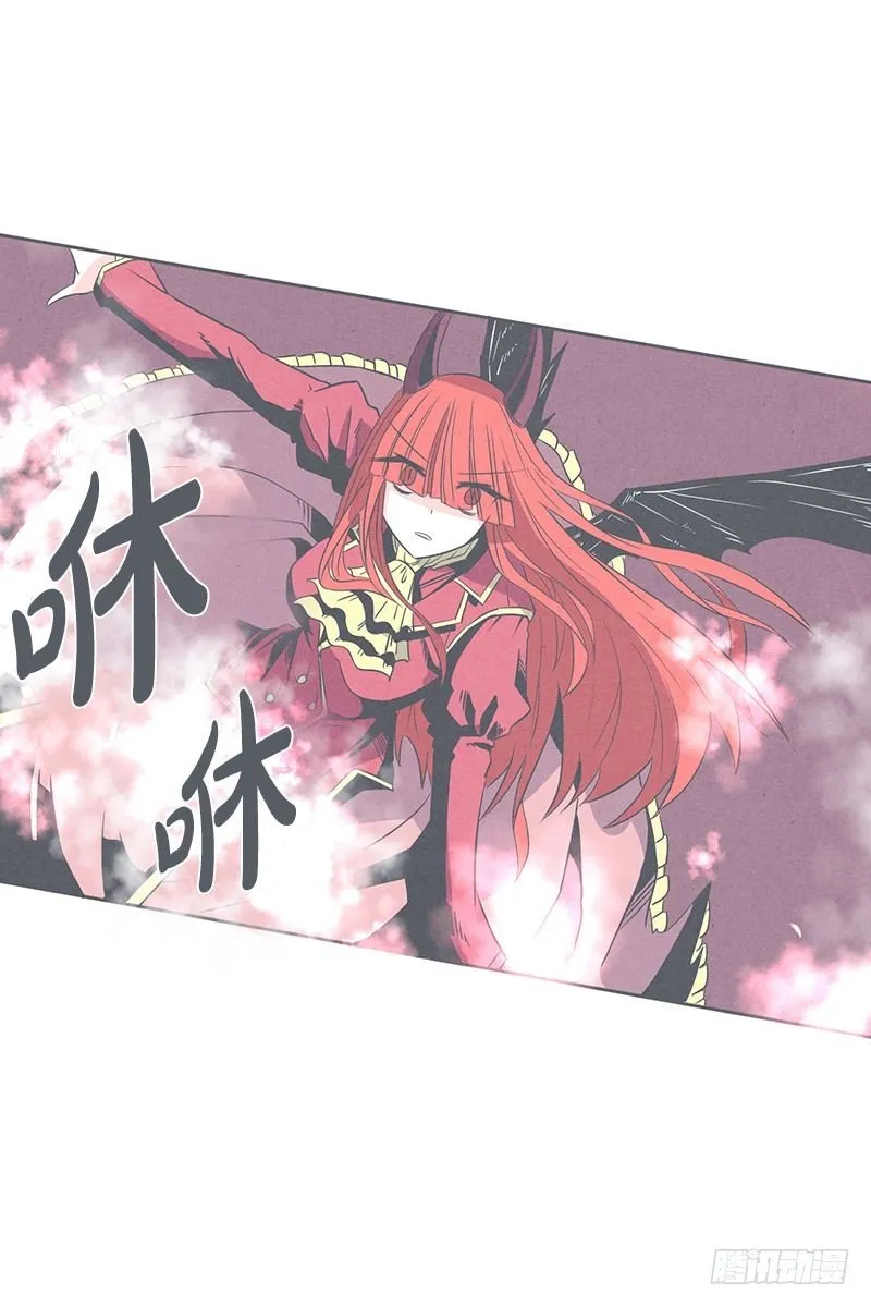 队伍里总有个挂 第5页