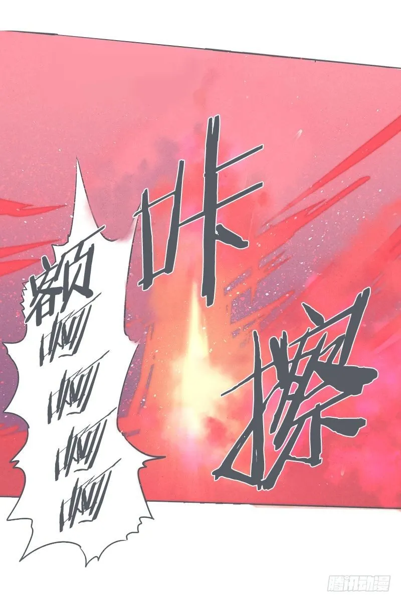 队伍里总有个挂 第9页