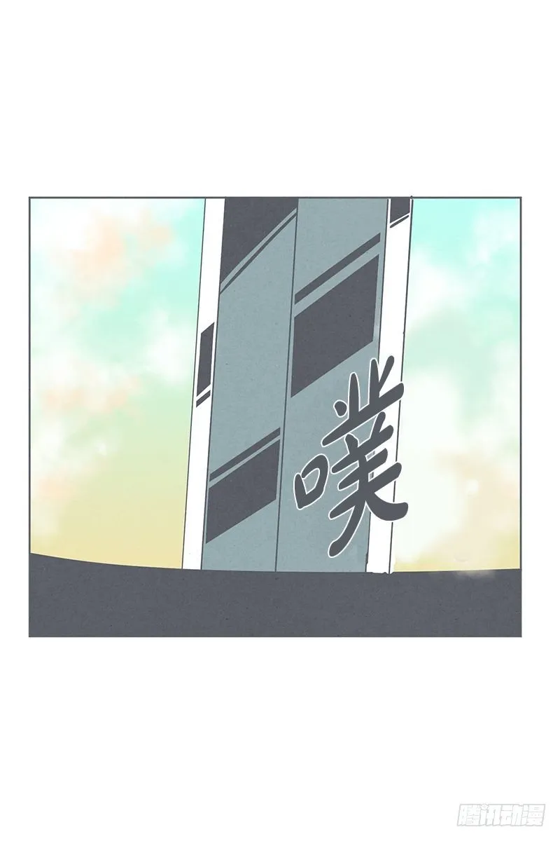 队伍里总有个挂 第28页