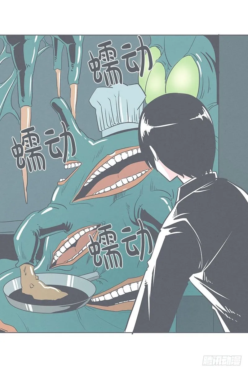 食堂or便利店 第10页