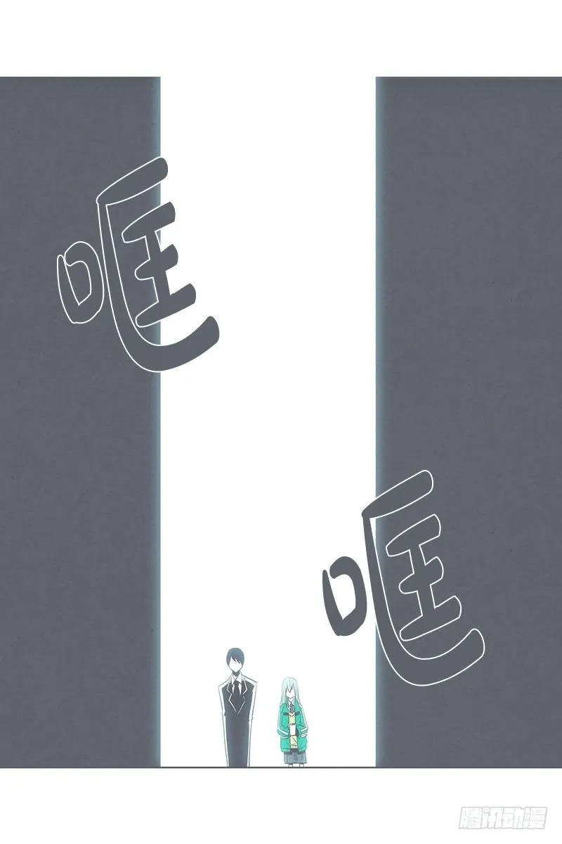 还是办公椅舒服 第3页