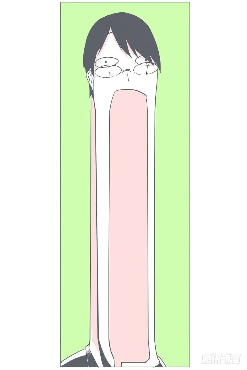还是办公椅舒服 第34页