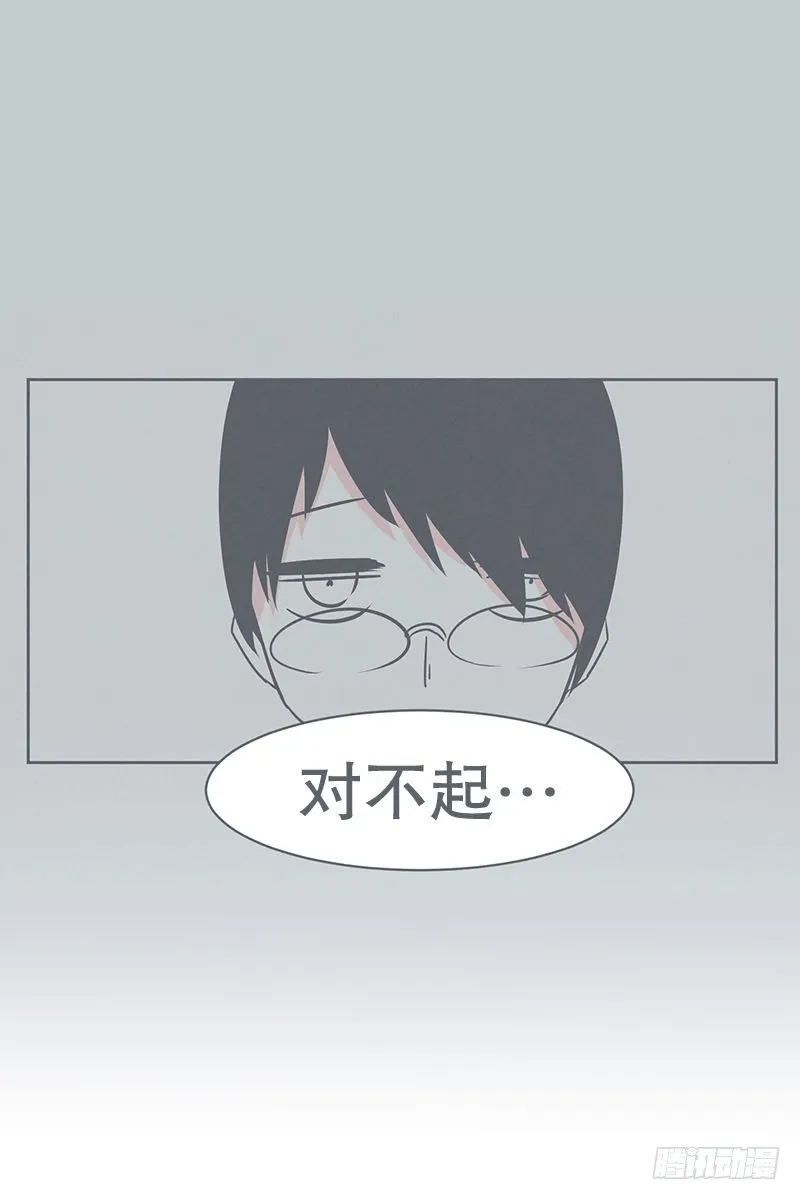 交易不容易 第11页