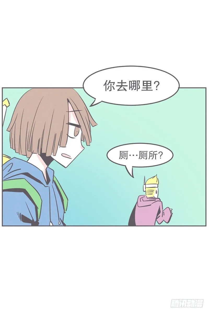 塞又那拉，氪金玩家 第16页