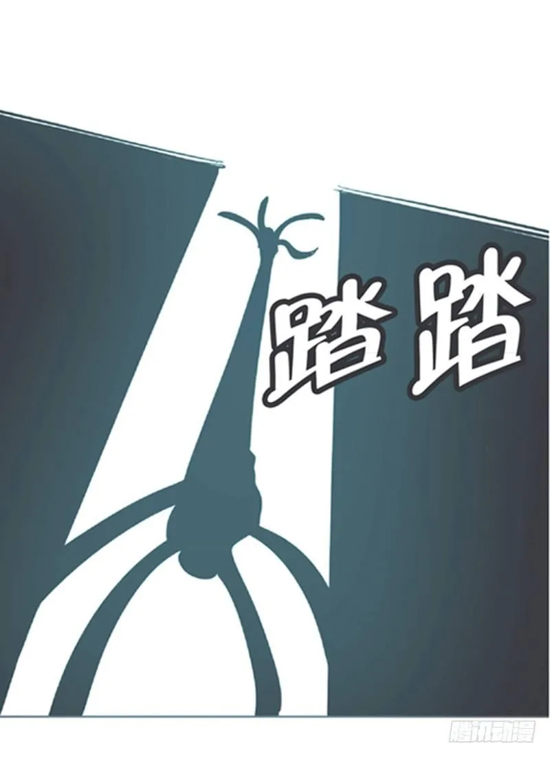 勇者布莱尼·罗母来袭 第10页