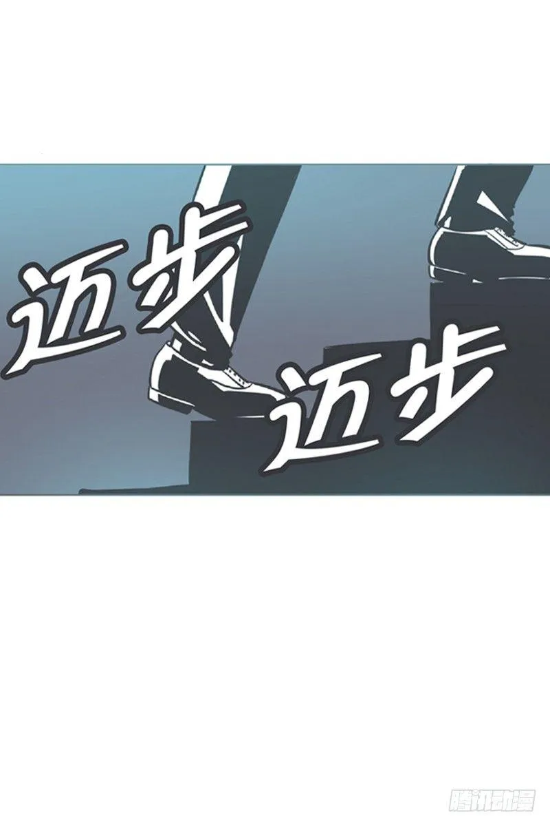 勇者布莱尼·罗母来袭 第14页
