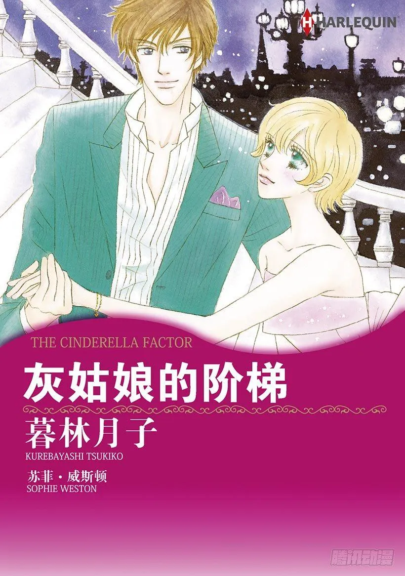 第1章 第1页