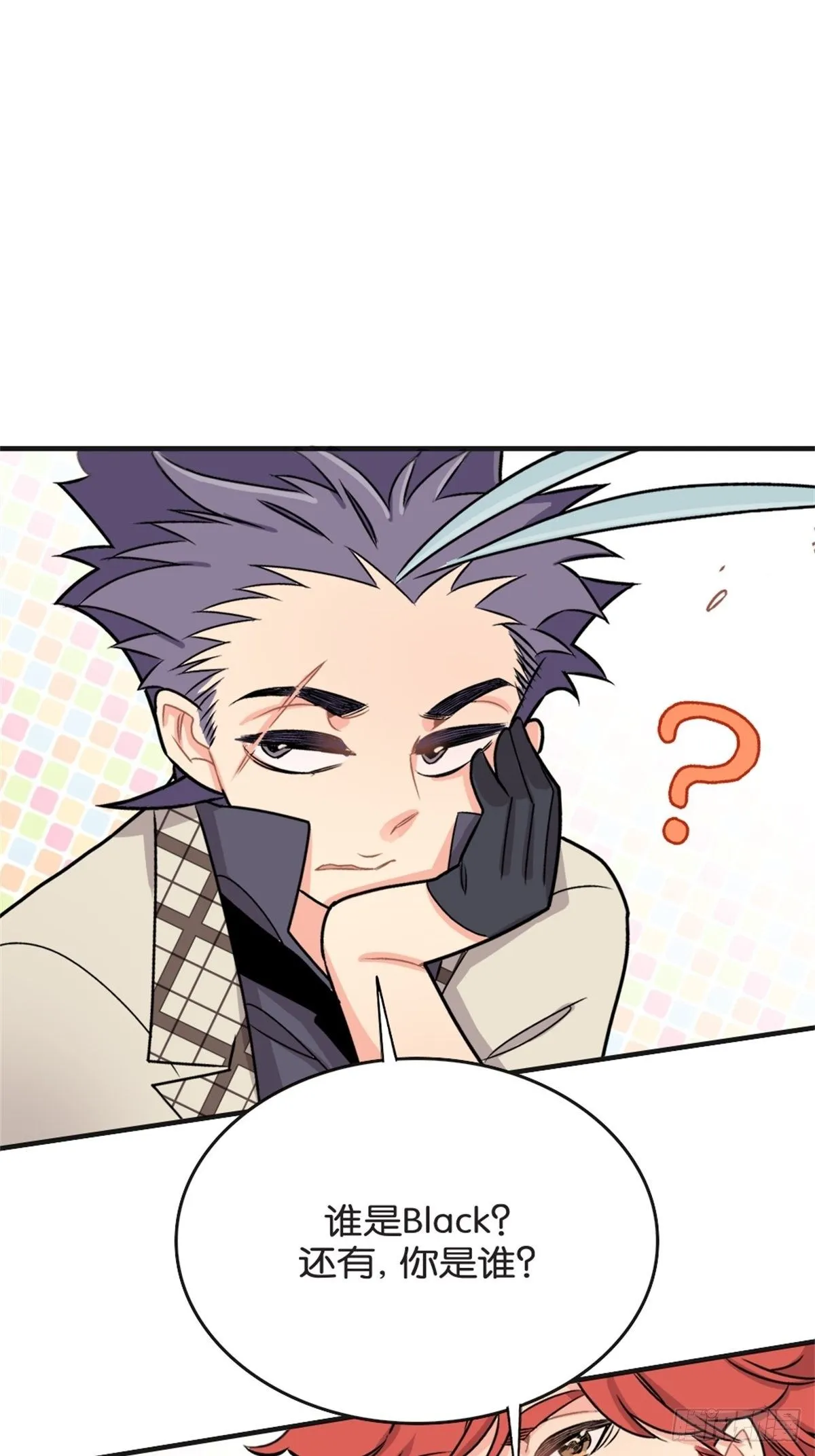 chapter 16 第42页