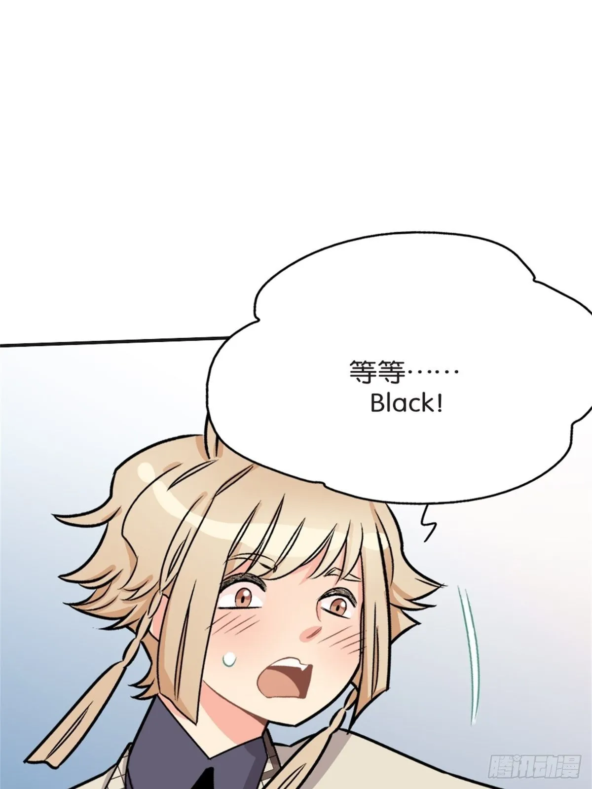 chapter 9 第17页