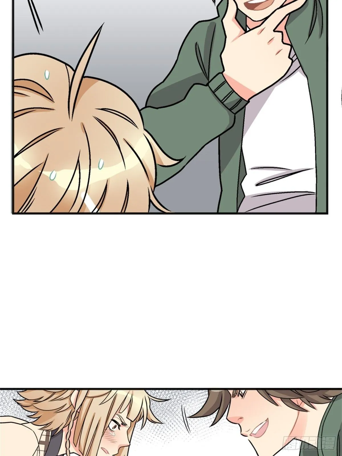 chapter 7 第6页