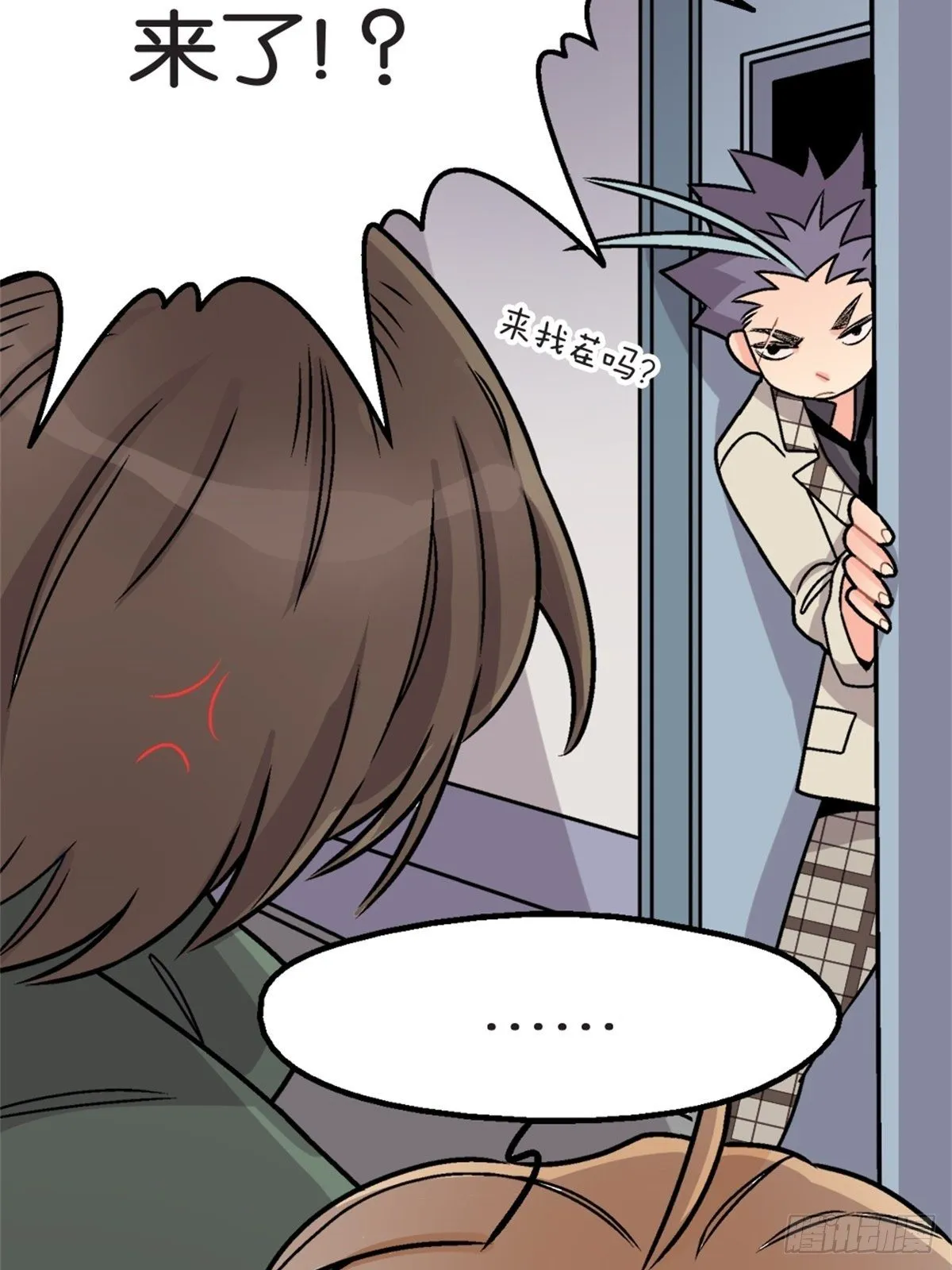 chapter 7 第16页
