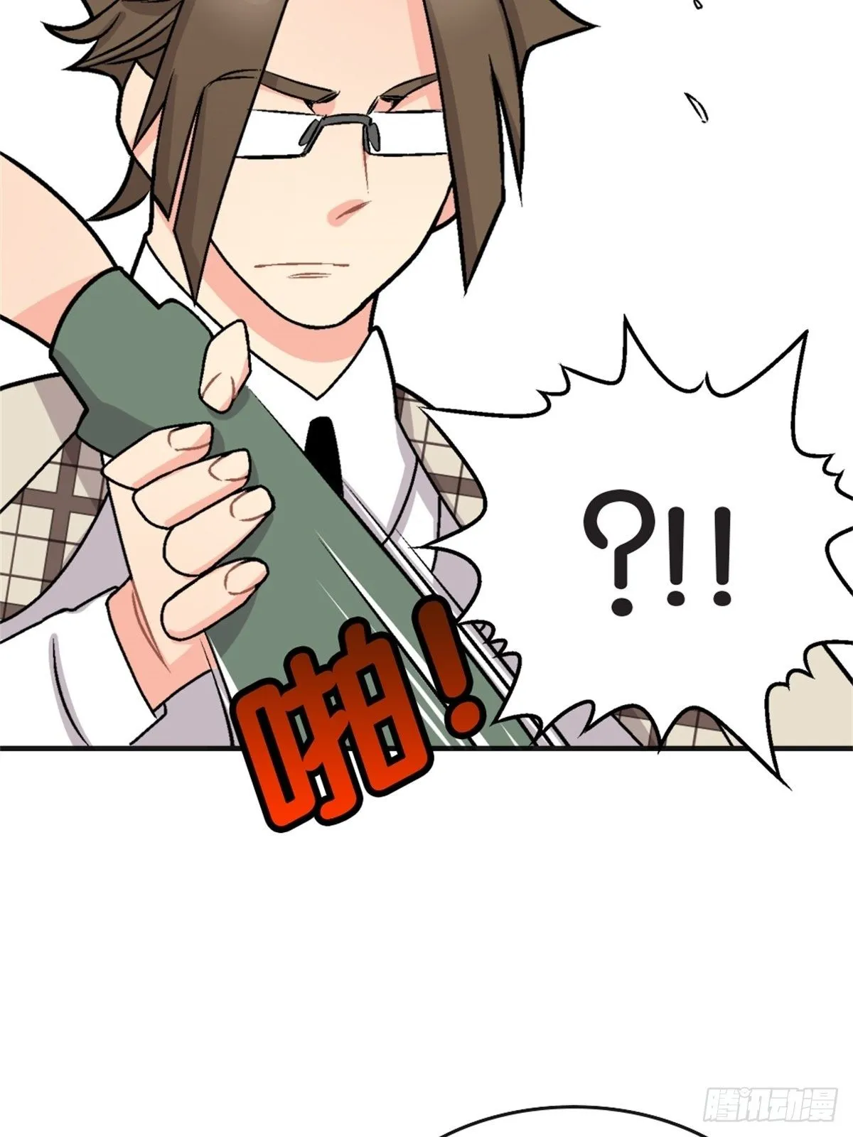 chapter 7 第24页