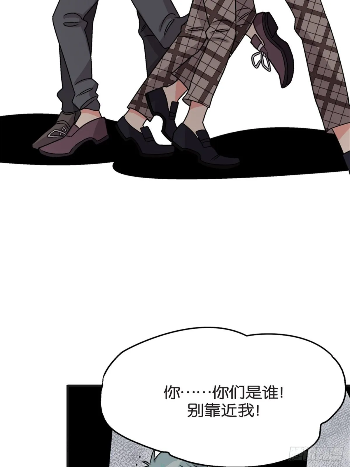chapter 7 第26页